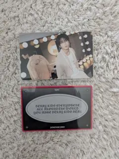 StrayKidsランダムフォーチュンカード　dominATE JAPAN ハン