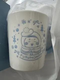 ちいかわ　エニマイくじ　古本屋 マグカップ