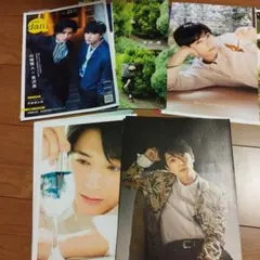 吉沢亮 雑誌切り抜き 11P ＋小記事 - メルカリ
