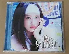(CD)Be Alright (YUJIN ver.))
