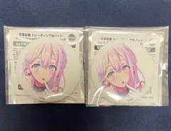 バンドリ 信澤収展 宮永ののか 缶バッジ 3個 夢限大みゅーたいぷ