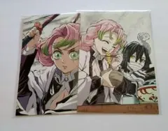 甘露寺蜜璃　伊黒小芭内　柱稽古編　全集中展　ポストカード　幕間画
