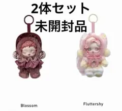 My Little Pony Skullpanda スカルパンダ　新品未開封品