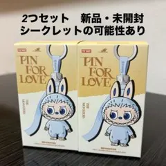 POP MART イニシャルラブブ 新品・未開封