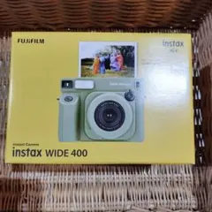 Z様まとめ富士フイルム