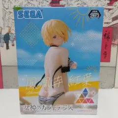 2026年最新】鳳凰寺紅葉の人気アイテム - メルカリ