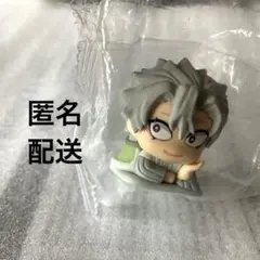 未使用 鬼滅の刃 おねむたん 拾壱ノ型 にどね 不死川実弥