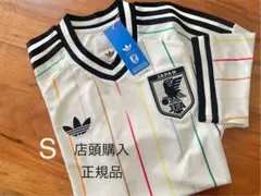 日本代表 2026ワールドカップ ユニフォーム アウェイ 富安健洋 22番