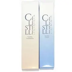 Célestelle ステリファイクリーム 22g2個セット - メルカリ