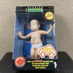 ダンシングベイビー フィギュア 当時物 ウガ・チャカ 箱付き おまけ