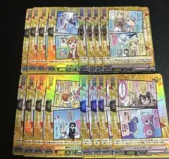 Item thumbnail for item ed30515a-304e-4d4a-992a-adb8885ae418