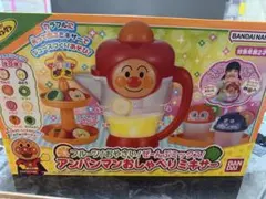 【新品未開封】アンパンマンおしゃべりミキサー