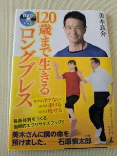 Item thumbnail for item 0e4ef88a-c17b-4938-9d81-cedfd3a13d94