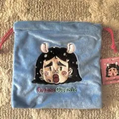 Item thumbnail for item cb633185-338f-4154-acd3-e9502310c29d