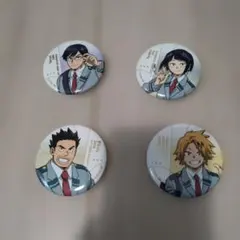 ヒロアカ缶バッジ4点セット