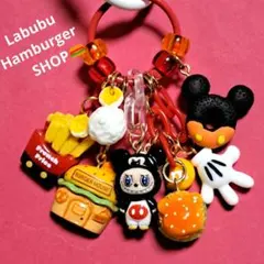 じゃらじゃらキーホルダー☆HamburgerSHOP☆