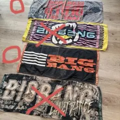 BIGBANG タオル 2枚セット