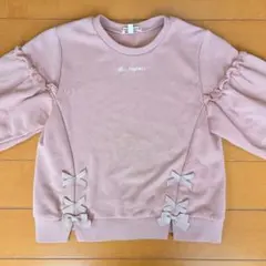 Item thumbnail for item fdd3c109-c615-43fa-a35e-f17740abfd99