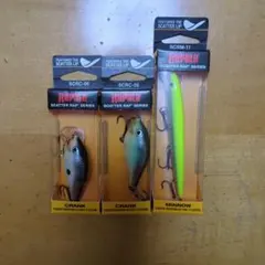 Rapala Scatter Rap シリーズ 3点セットのサムネイル