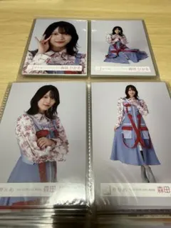 森田ひかる生写真コンプ　2nd tour 2022青衣装