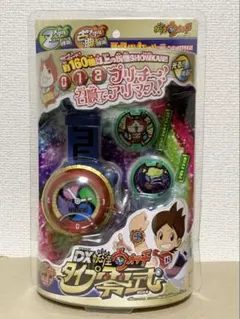 Item thumbnail for item 3c7f834c-971e-42b0-affa-7cc252f453c1