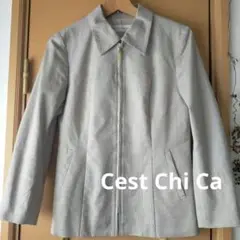 未使用ジャケット