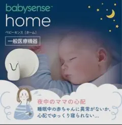 Item thumbnail for item 2ef485c3-5370-4cfc-9968-36fd746ff75c