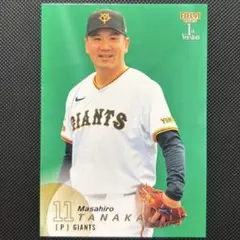 BBM 2025 1st ！ 田中将大 ウルトラシークレット 読売ジャイアンツ