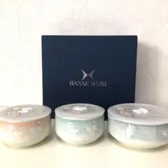 森英恵　レンジパック３点セットのサムネイル
