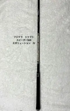 Item thumbnail for item 920416d8-0c8d-4fed-94c7-ca646c7e4fc0