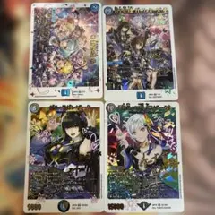 (新品・未開封)ゼニスザーク、ガルラガンザーク 神アート2枚セット ゼニスザーク、ガルラガンザーク 神アート2枚セット - メルカリ