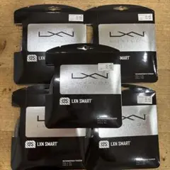 LUXILON LXN SMART 5個セット