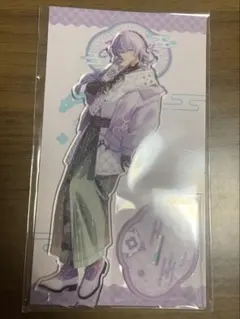 星導ショウ アクスタ ハッピーパック 2025