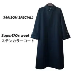 メゾンスペシャル　プライムオーバーメルトンバルマカンコート　ブラック01