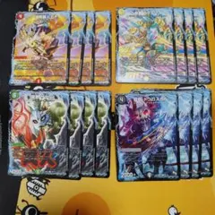 DAWN OF RIBERATOR ゼファーガモン(EX11-035)R ☆ - メルカリ