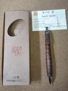 2025年最新】工房楔の人気アイテム - メルカリ