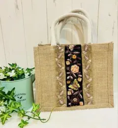 黒リボン　ジュートバッグ　インド刺繍リボン　エコバッグ　サブバッグ　トートバッグ