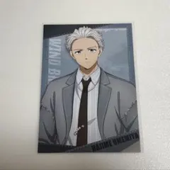 WIND BREAKER ウィンブレ クールデニム 梅宮 ポスカ