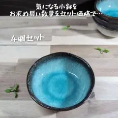 Item thumbnail for item 862cb8cb-71f7-430f-a1b8-b966e47ac2c5