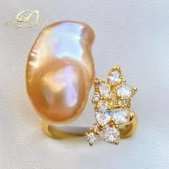 JUN☆様 リクエスト 2点 まとめ商品