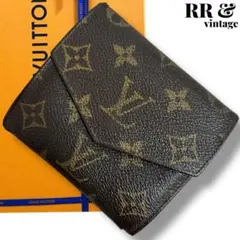 ルイヴィトン　三つ折り財布　ポルトモネビエ　モノグラム　Wホック コンパクト