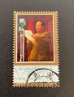 中国切手　色々まとめ売り 中国切手 色々まとめ売り③ - メルカリ