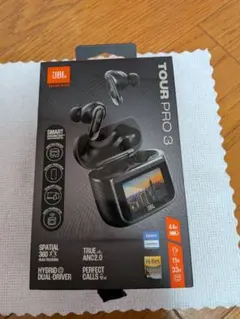 JBL Tour Pro 3