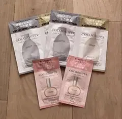 ココンシュペール　お試しトライアル2セット