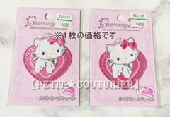 Item thumbnail for item 3ae90940-7ba4-4dfb-a713-4e29aefb8548