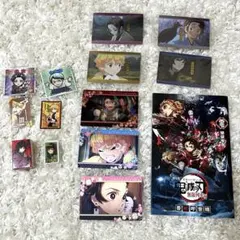 鬼滅の刃 シール カード 冊子