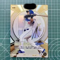 細川成也 SSR パラレル　プロ野球　ファンスターズリーグ vol.2