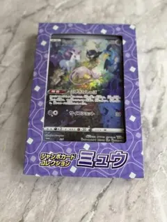 ポケモンカード　ジャンボカードコレクション　ミュウ