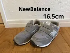 ニューバランス スニーカー