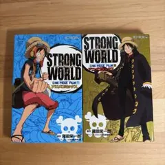 ONE PIECE FILM STRONG WORLD 上下巻セット